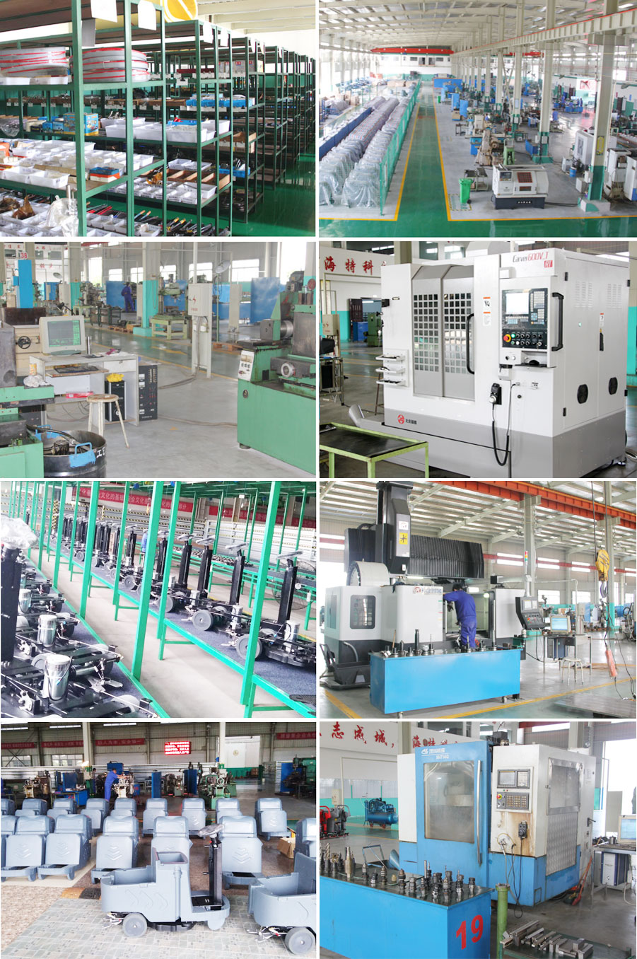 江西南昌大型清潔設(shè)備電動洗地機(jī)和電動掃地車生產(chǎn)制造廠南昌旭潔環(huán)?？萍及l(fā)展有限公司生產(chǎn)制造設(shè)備
