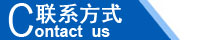 江西南昌洗地機(jī)品牌旭潔電動(dòng)洗地機(jī)和電動(dòng)掃地車(chē)生產(chǎn)制造廠南昌旭潔環(huán)?？萍及l(fā)展有限公司聯(lián)系方式