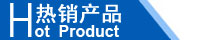 江西南昌洗地機(jī)品牌旭潔電動(dòng)洗地機(jī)和電動(dòng)掃地車(chē)生產(chǎn)制造廠南昌旭潔環(huán)?？萍及l(fā)展有限公司熱銷(xiāo)產(chǎn)品推薦